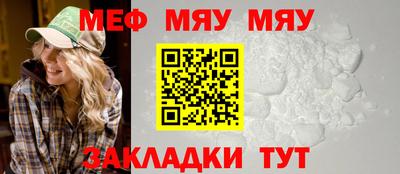 МДМА Тара